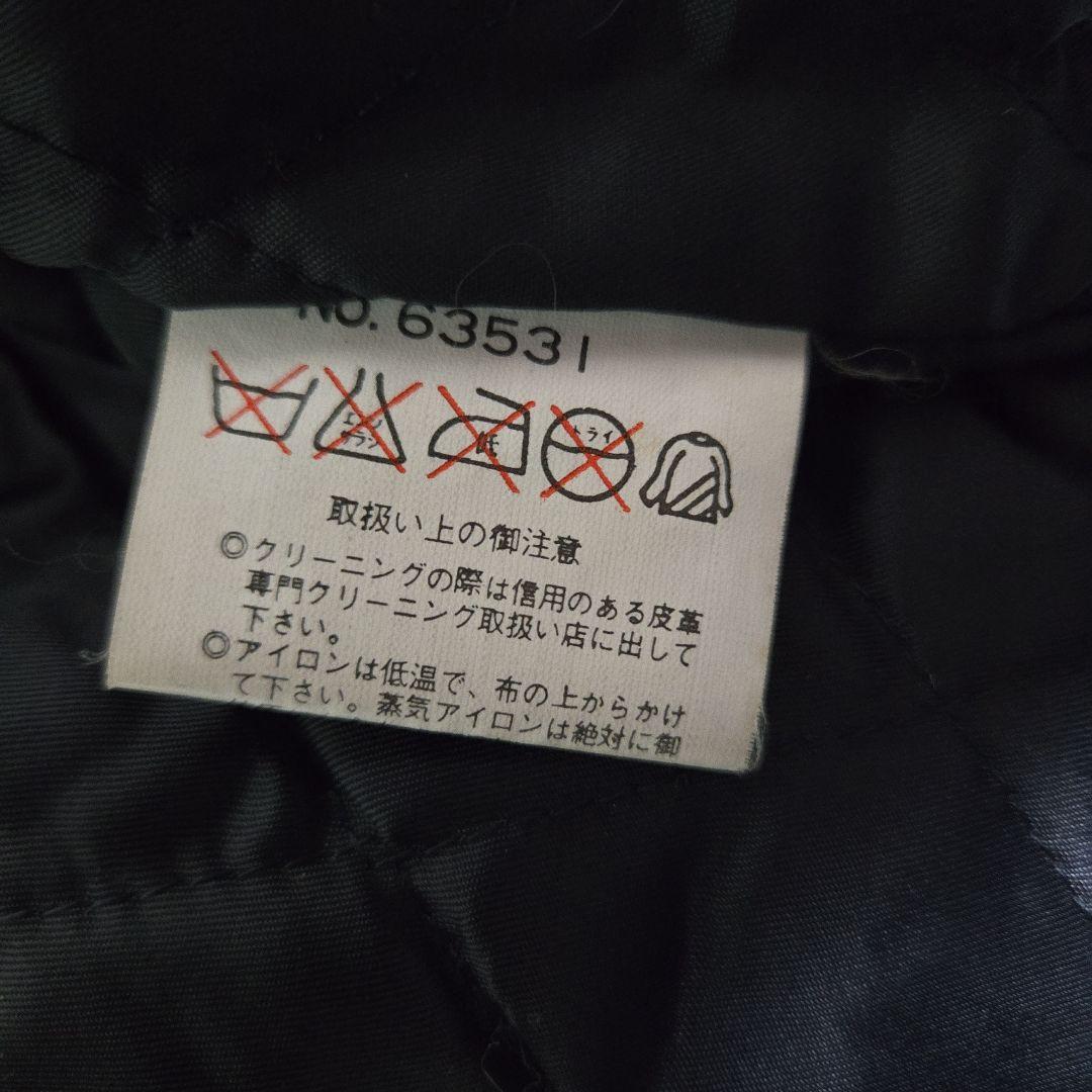 80s アウトサイド ヴィンテージ G-1 フライトジャケット 牛革