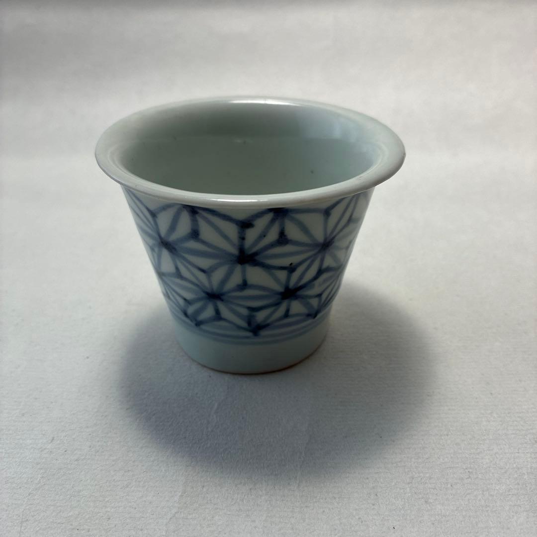 古伊万里　染付　麻の葉　蕎麦猪口