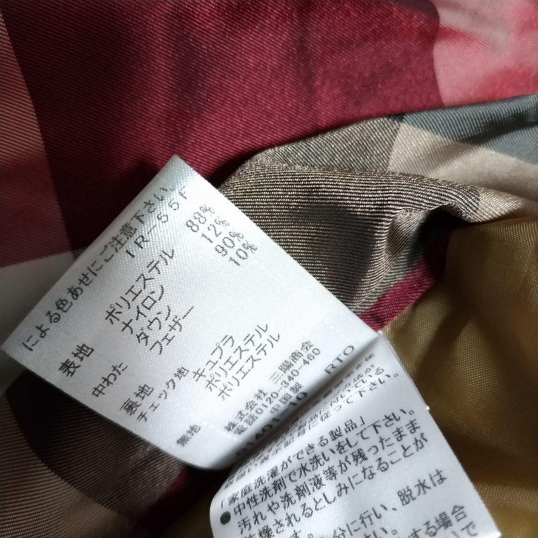 ブルーレーベルクレストブリッジ　ダウンジャケット　チェック　金　ベージュ