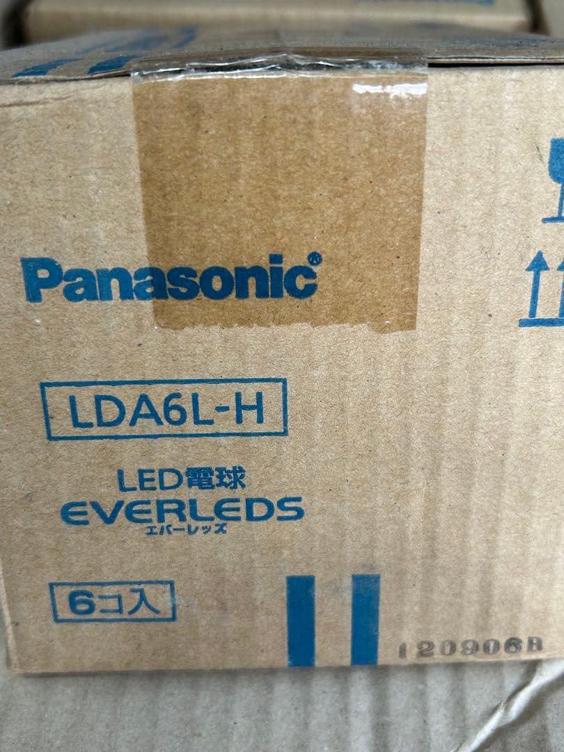 新品 Panasonic LED電球 E26口金 電球色 325lm