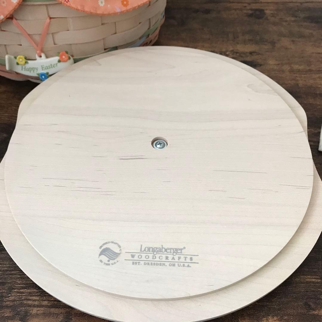 Longeberger イースター 可愛い バスケット