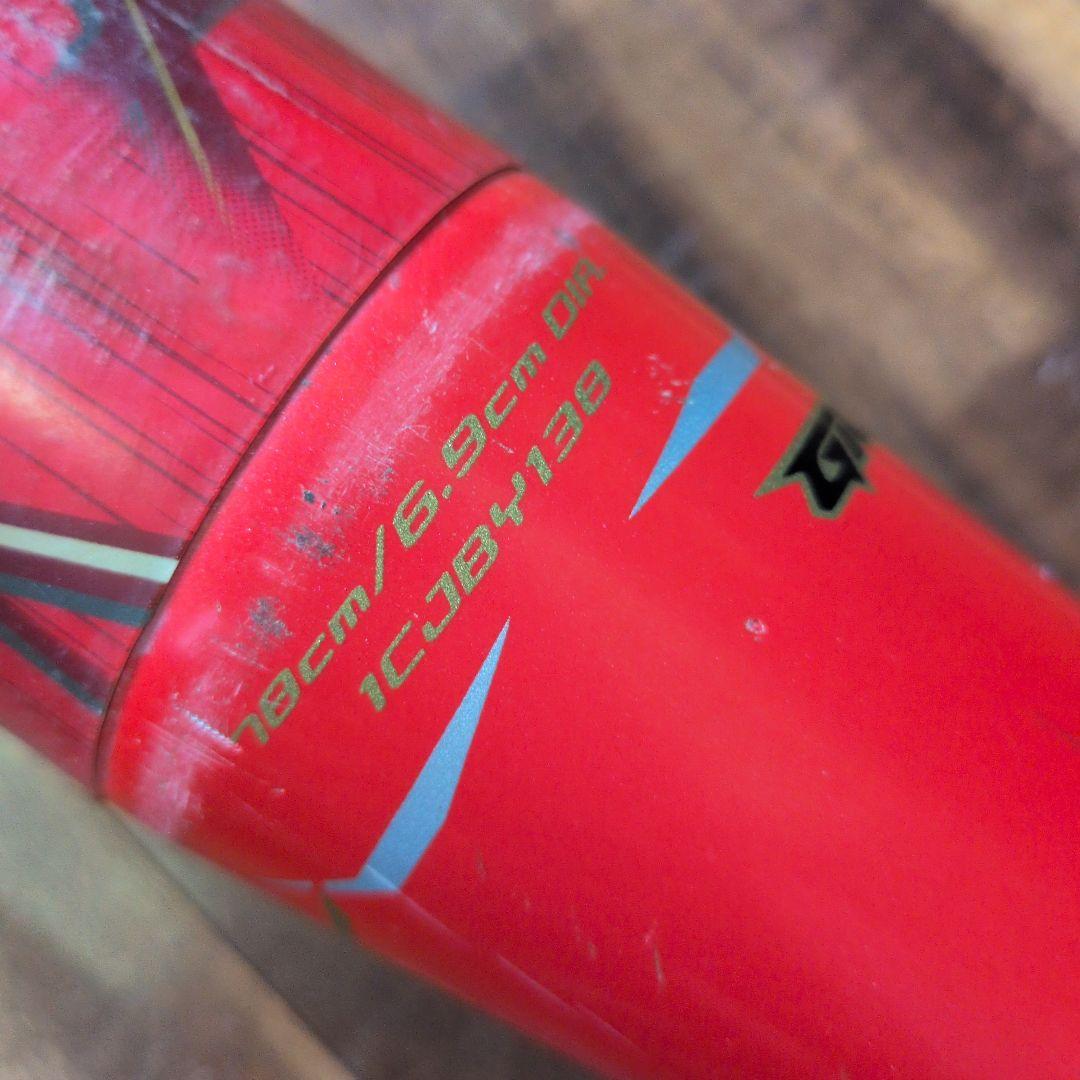 Mizuno 軟式バット ★ビヨンドマックス ギガキング　78㌢ 赤 ケース付★