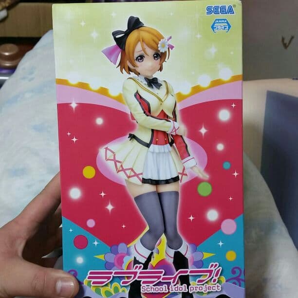 ゲーセンでとったた