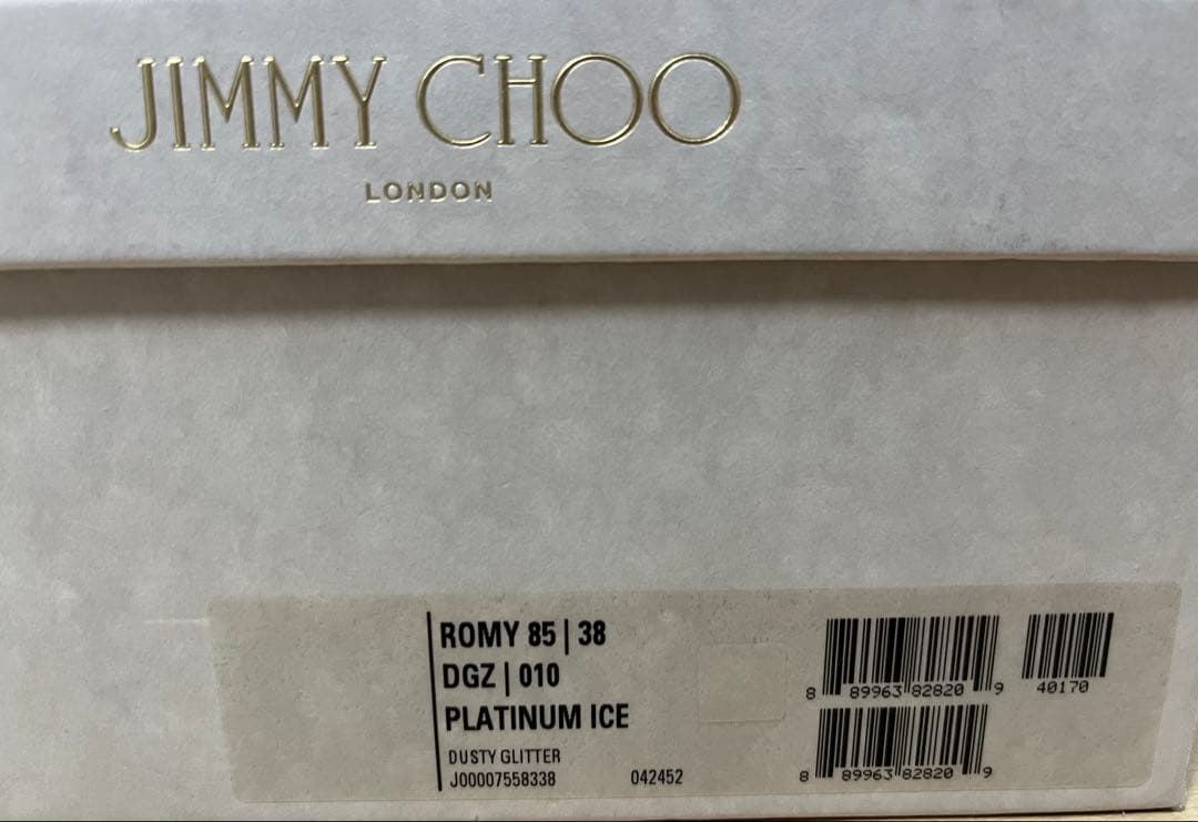 ジミーチュウ　ダスティグリッター　ポインテッドトゥ パンプス　38