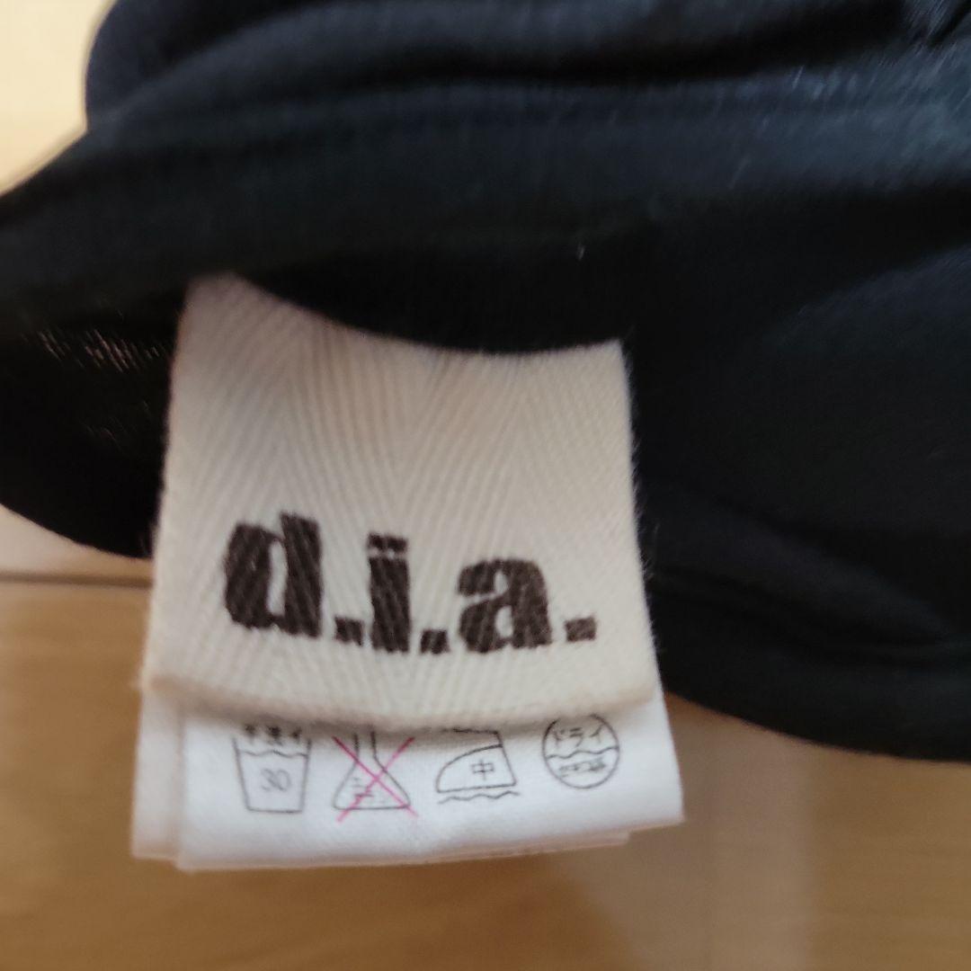 d.i.a. ダイヤ ゼブラ 見せブラ ブラック