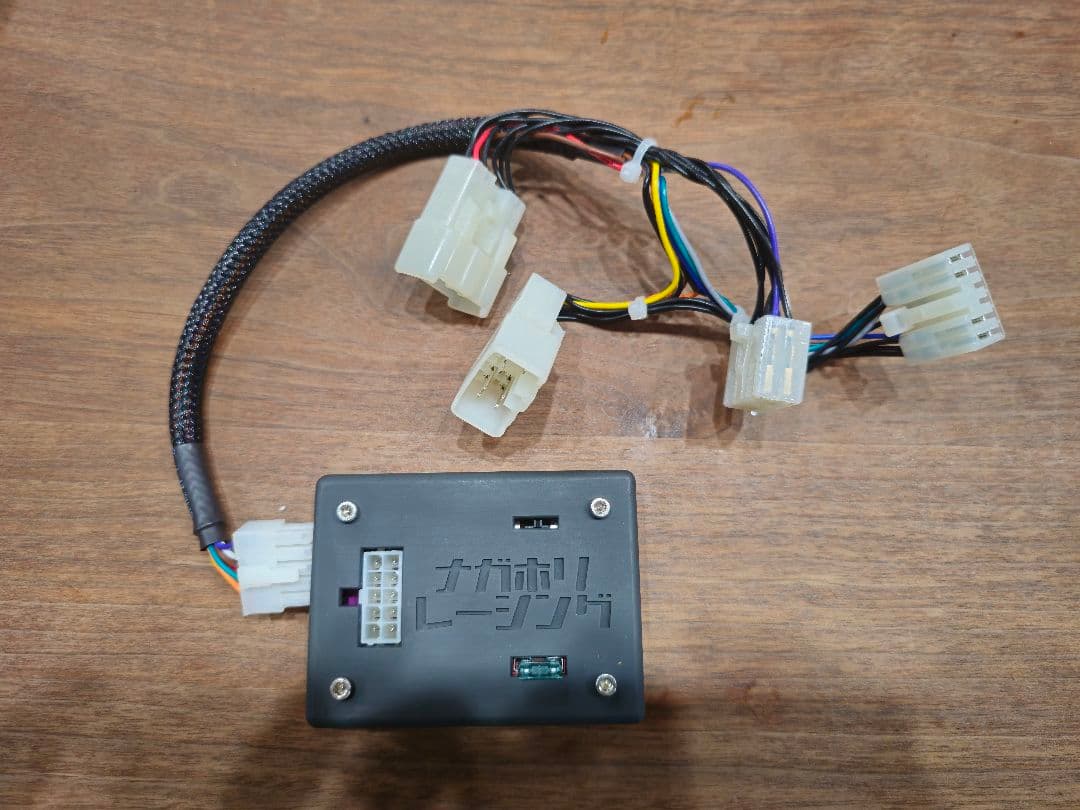 ナガホリレーシング　LC500 マフラーバルブコントローラー マフラー バルブ