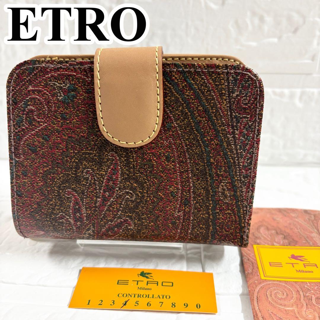 極美品✨️ETRO 二つ折り財布 ペイズリー柄 レザー コンパクトウォレット