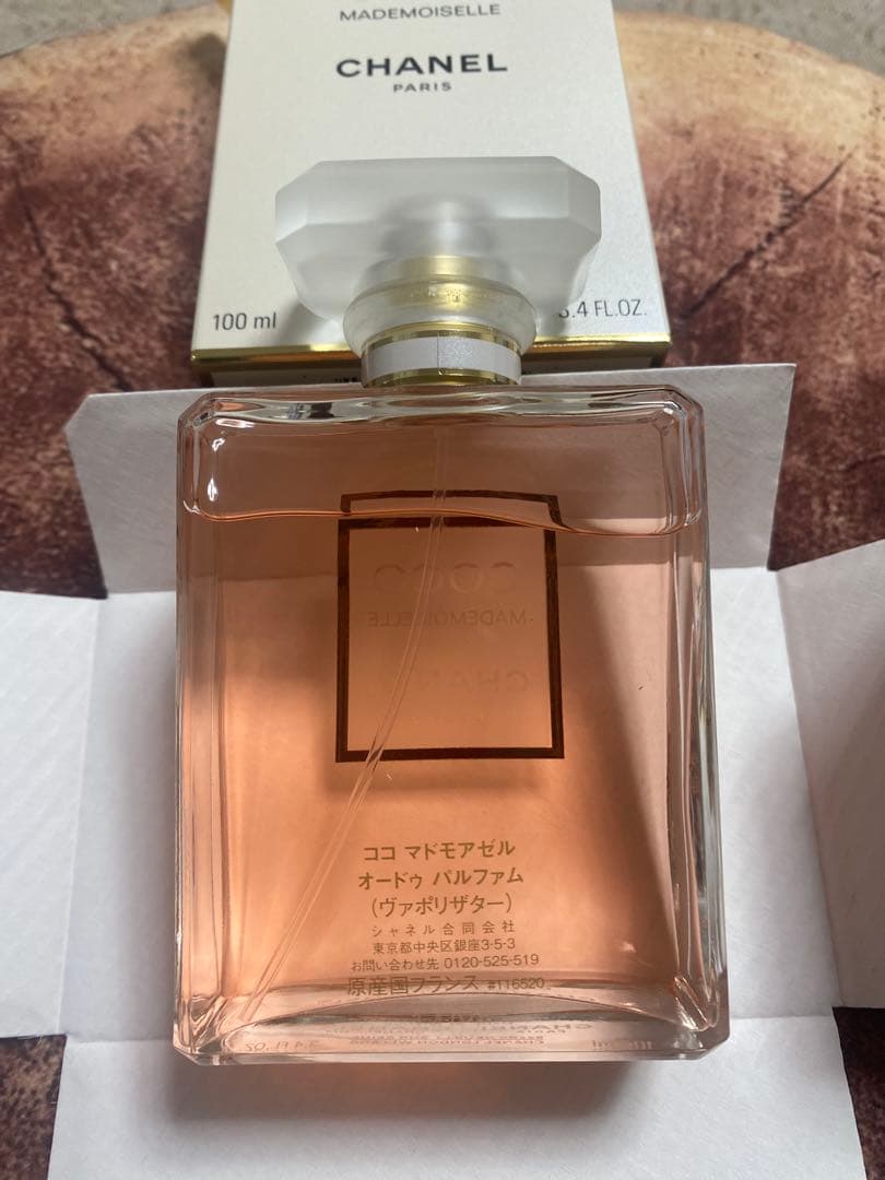 新品未使用 シャネル ココ マドモアゼル オードゥ パルファム 100ml 箱有