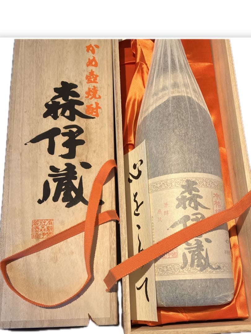 【ラスト一本】森伊蔵 本格焼酎 桐箱入り