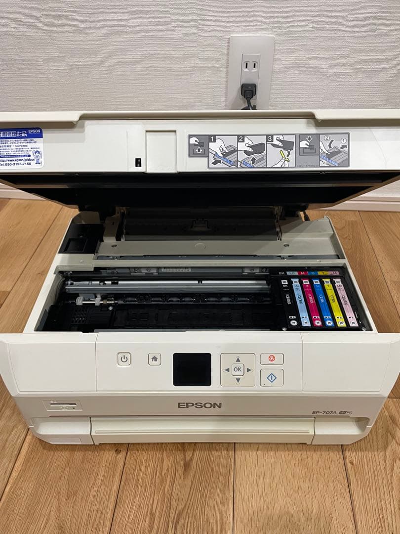 【動作確認済、中古】エプソン 複合機 プリンター EP-707A