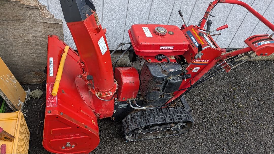 ヤンマー 除雪機 ジャンク(部品取り)希少部品