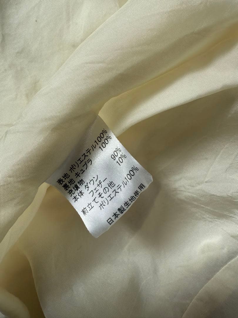 美品　レリアン　ダウンコート　ダウン90% フード付き　白　日本製