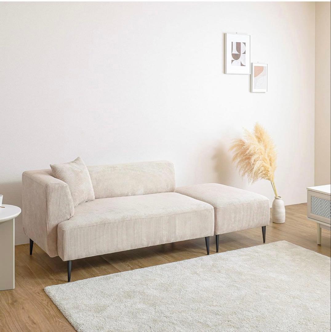 ベージュ ファブリック オットマン（ソファは別途出品）