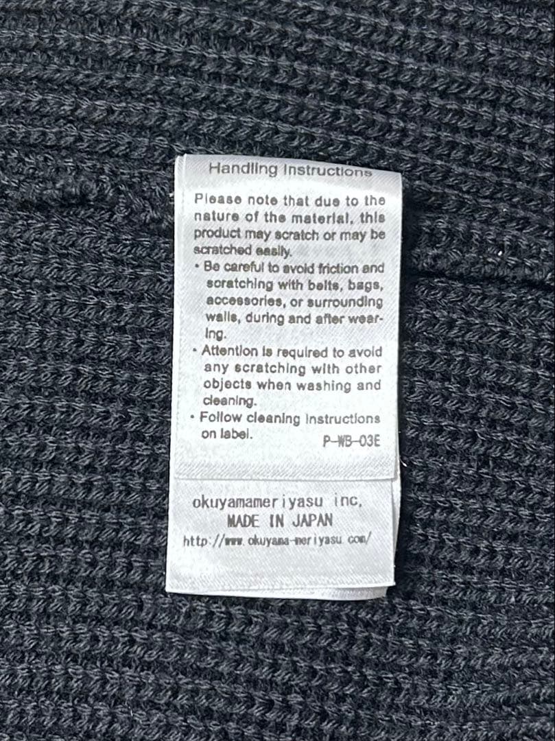 バトナー BATONER 1ボタンカーディガン ネイビー