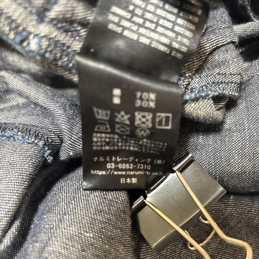 mamaya メゾンドソイル　デニムパンツ