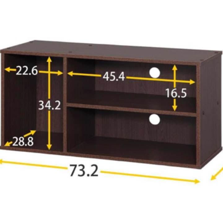 メルカリ テレビ台 モジュールボックスブラウン