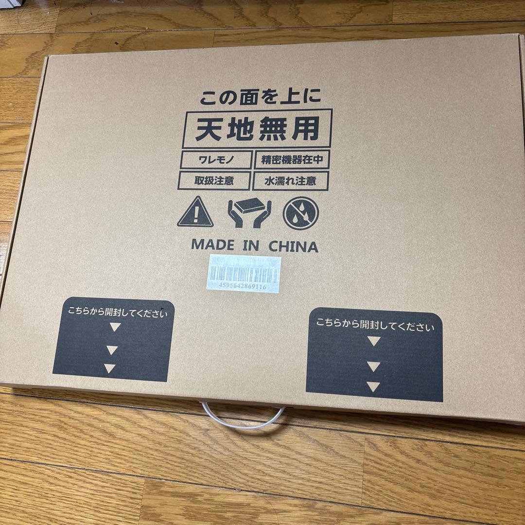 スマートバスマット