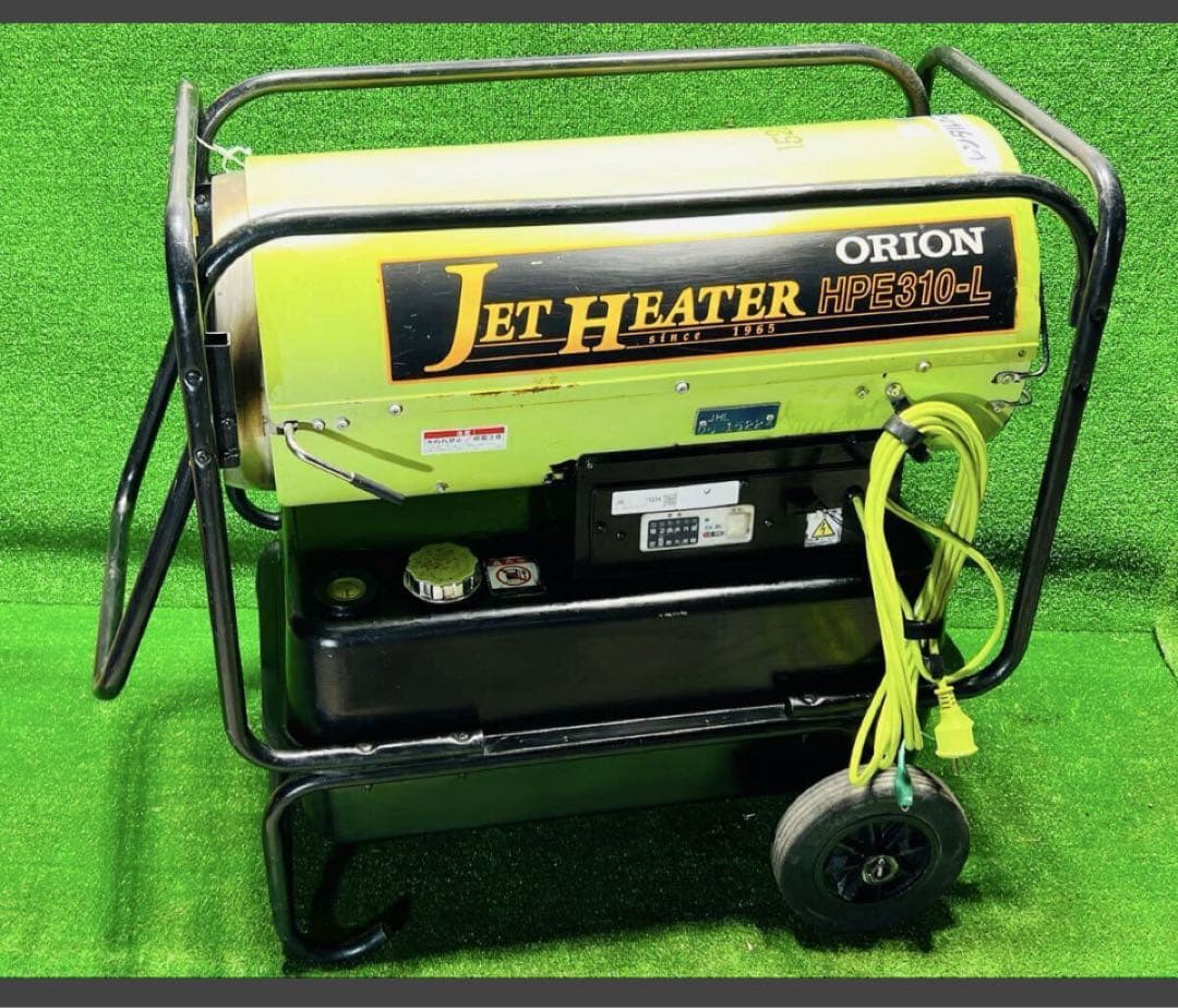 ORION Jet Heater HPE310-L 動作確認済み
