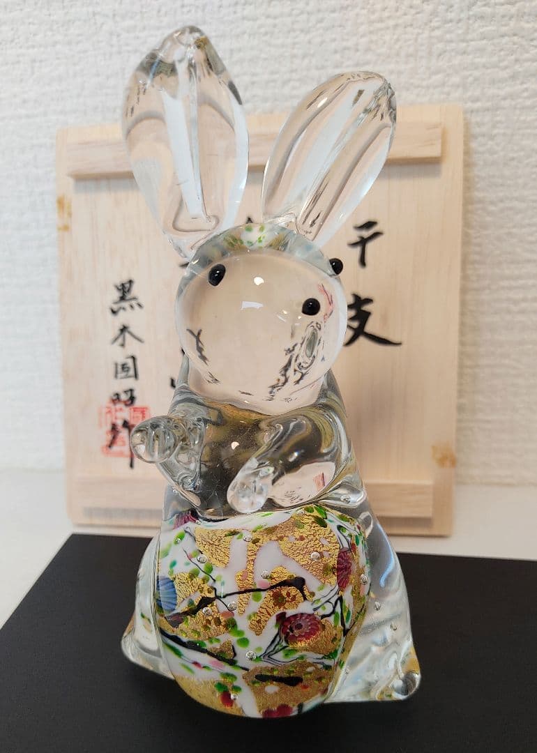 超希少品☆黒木国昭 光琳 金彩象嵌 干支 卯 ガラス工芸 うさぎ