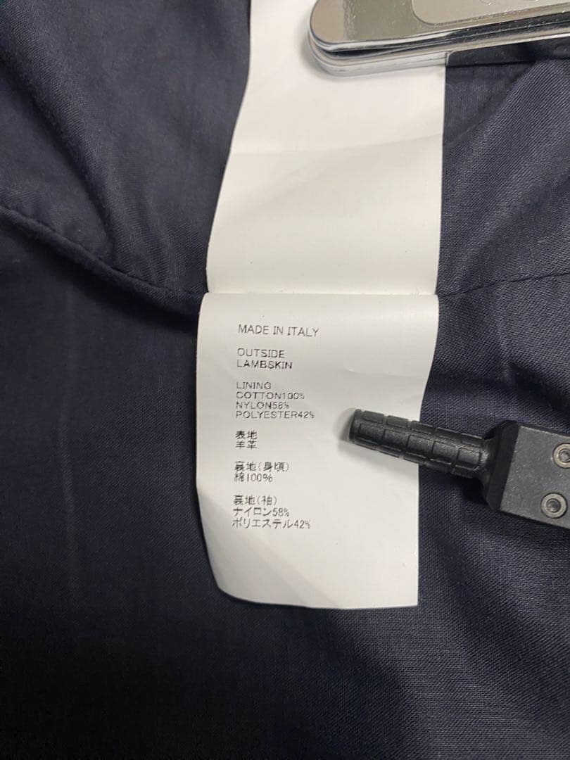 EMMETI エンメティ サミュエル シングルライダース ラムナッパマンガ