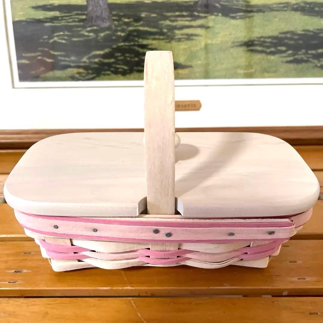 ロンガバーガーバスケット