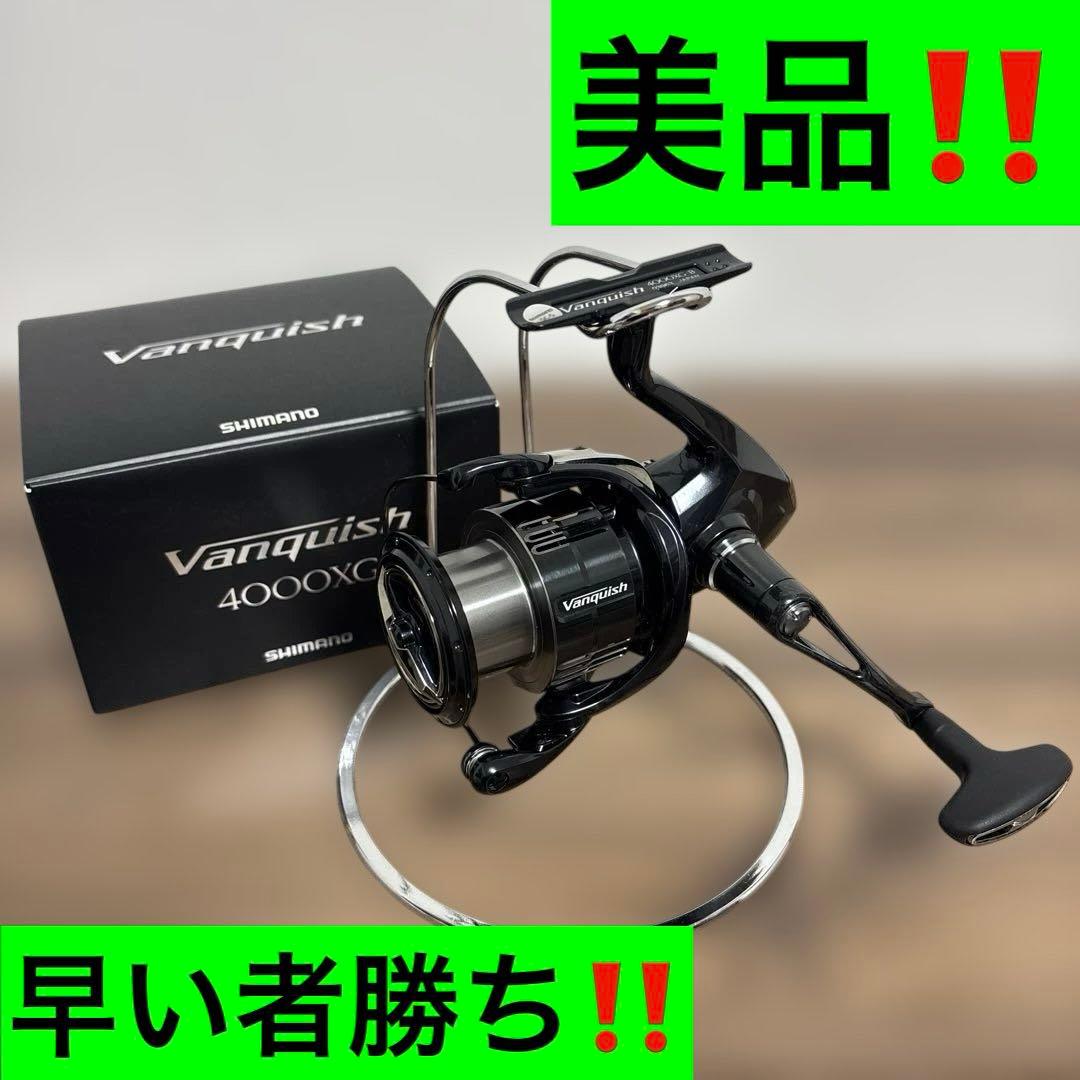 19ヴァンキッシュ 4000XG 美品‼️
