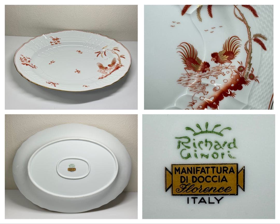 高級・Richard Ginori レッドコック オーバルプレート 大皿 トレイ