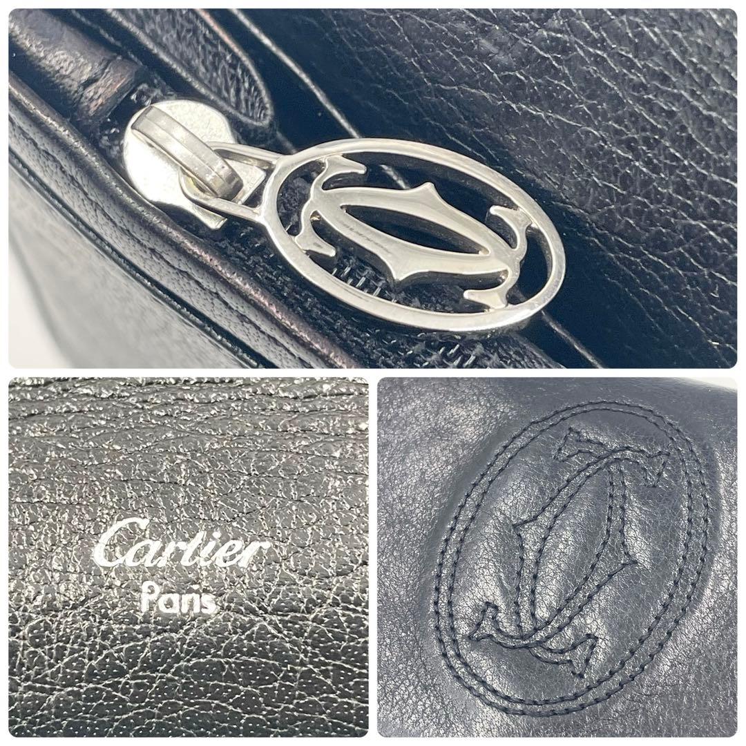 Cartierカルティエ 長財布 マストライン マルチェロ ブラック 折り財布