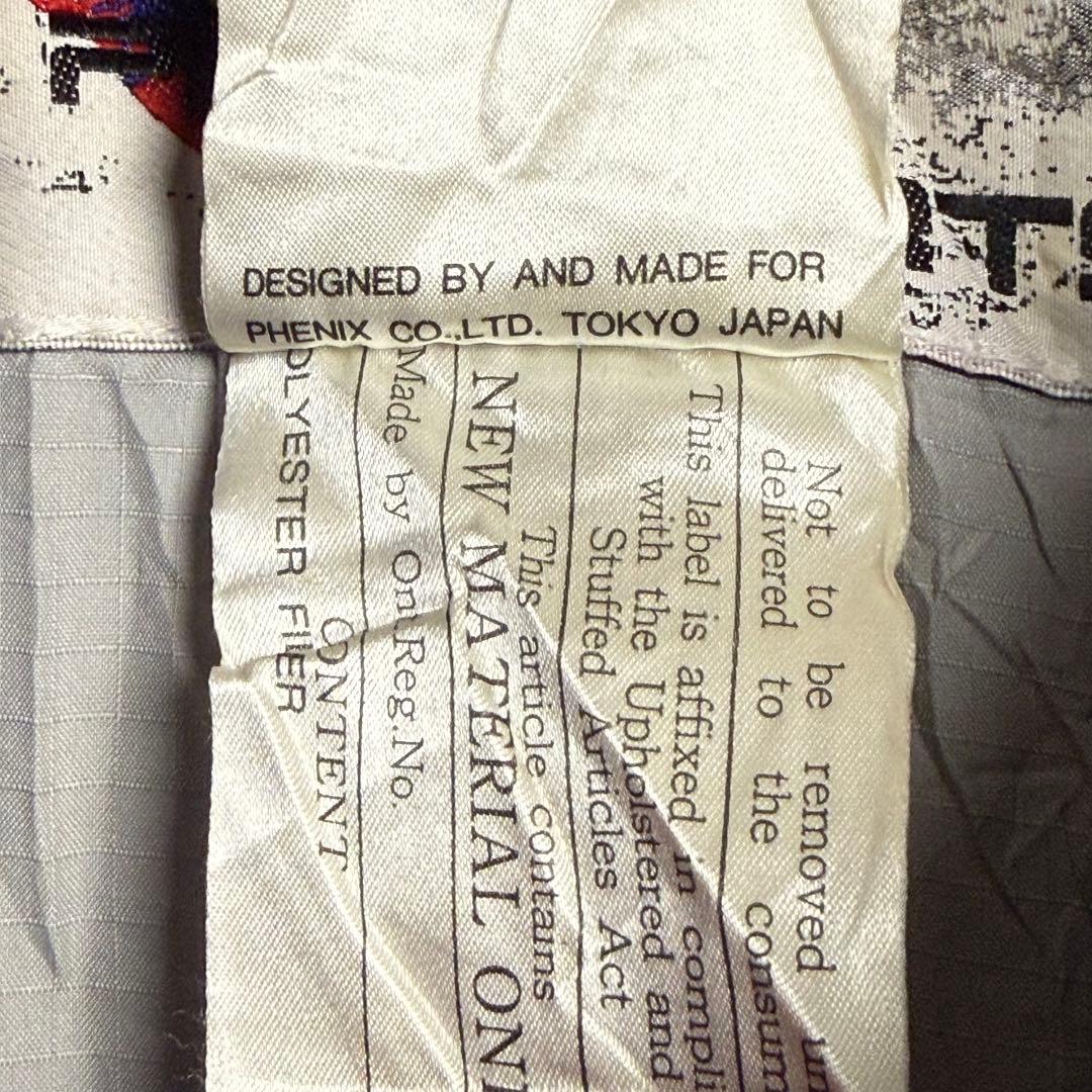 スキー 549 PHENIX SPORTS Ski Jacket Red/Blue XL