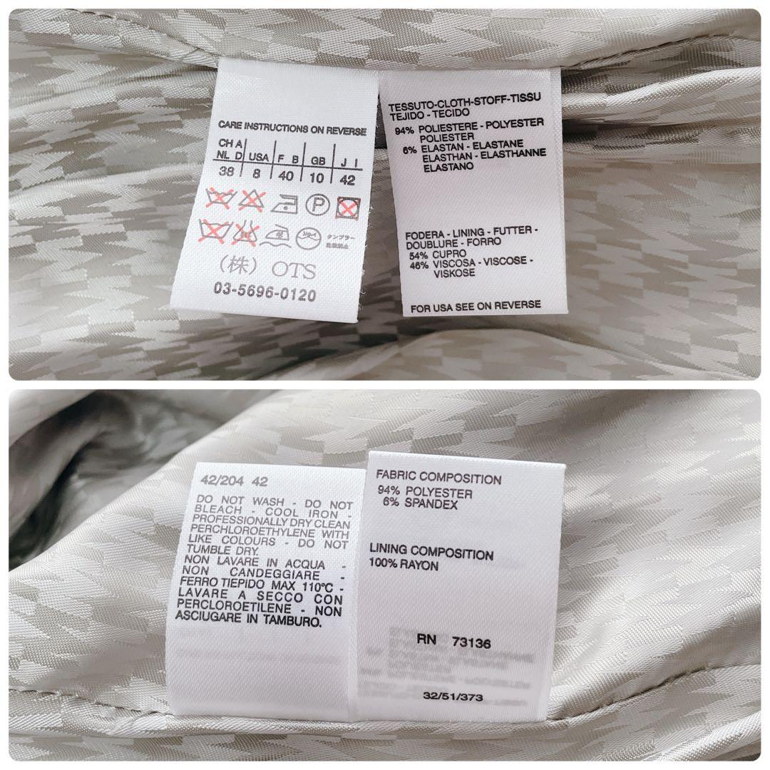 美品✨マックスマーラ アイコントレンチコート Mロゴ裏地 ベルト付き 42 XL