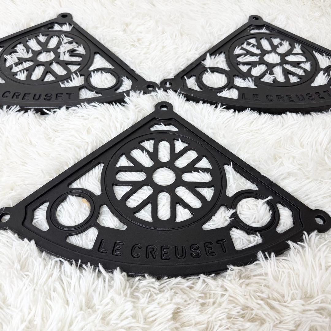 Le Creuset ル・クルーゼ ポットスタンド ブラック 5段