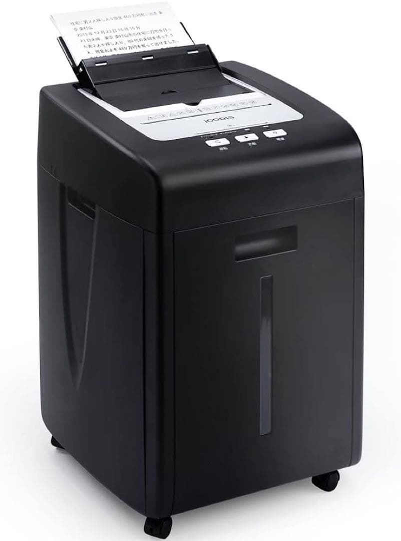 限定1点✨️ オートフィードシュレッダー シュレッダー 電動 家庭用 業務用