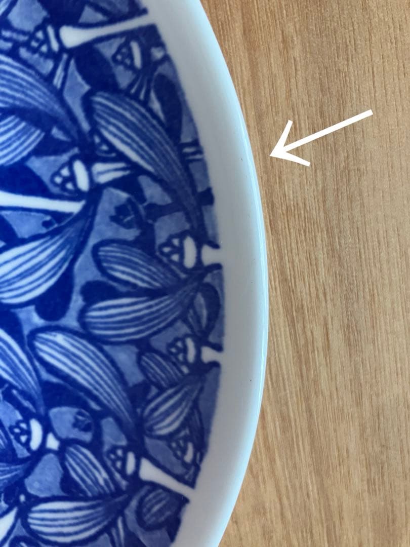 グスタフスベリ　クリスマス　プレート　1971 1978