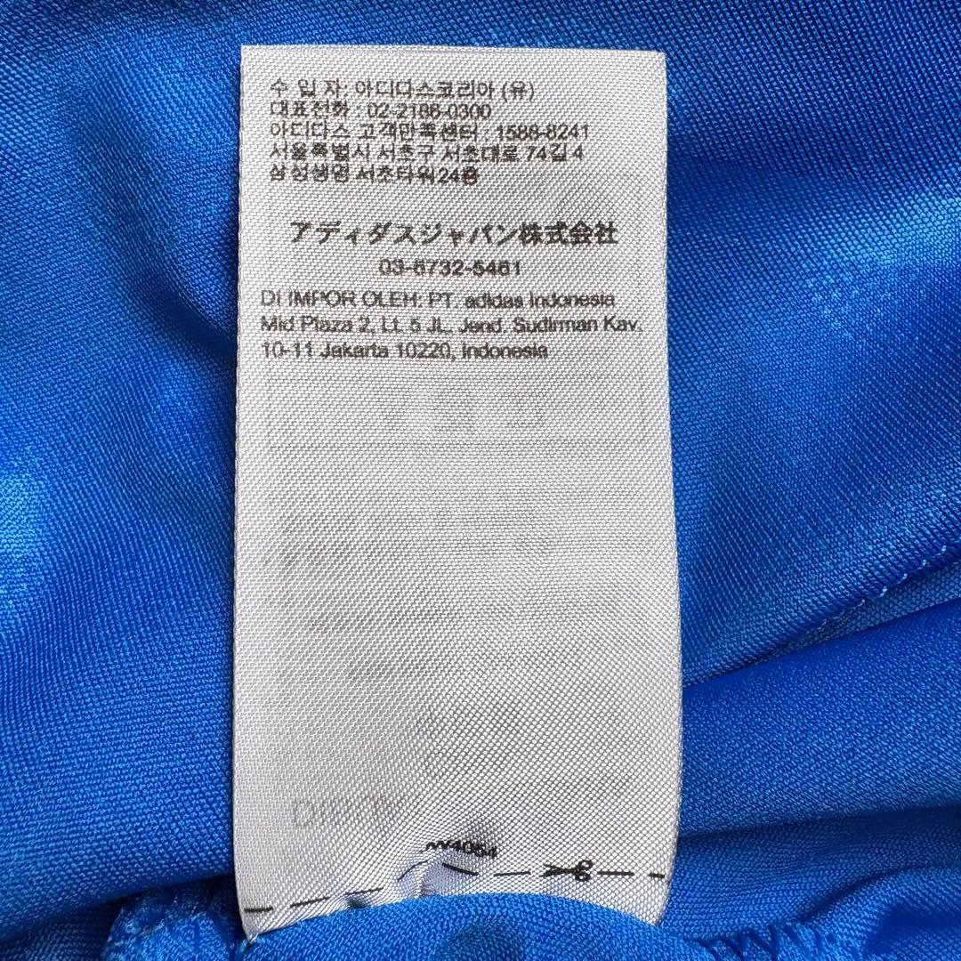 アディダス　レアルマドリード 25/26 長袖 サード レプリカ ユニフォーム