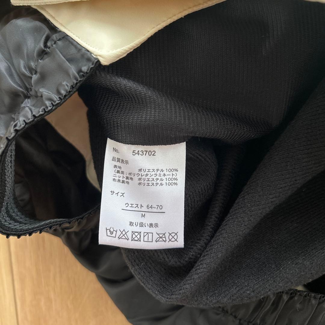 翌日発送　オーシャンパシフィック　スノーボードウェア　レディース