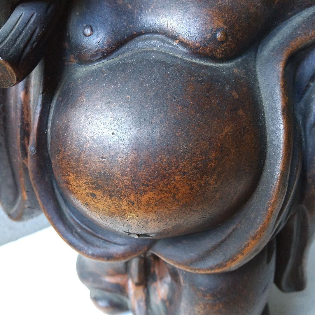 備前焼 布袋さん 置物