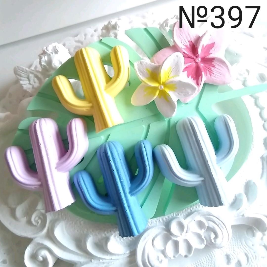 アロマストーンモンステラ&サボテンセット