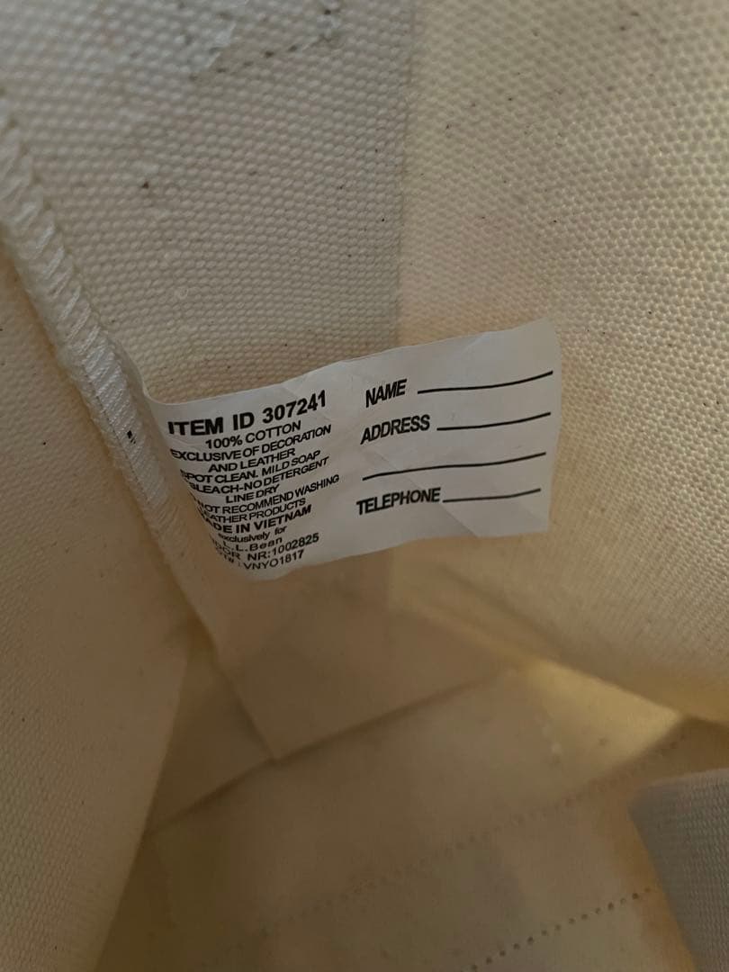 美品　エルエルビーン　llbean 2way トートバッグ　カタディン