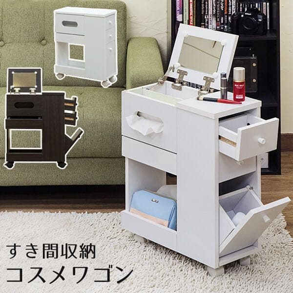 お年頃の娘様にプレゼントしたら喜ばれますよ！！