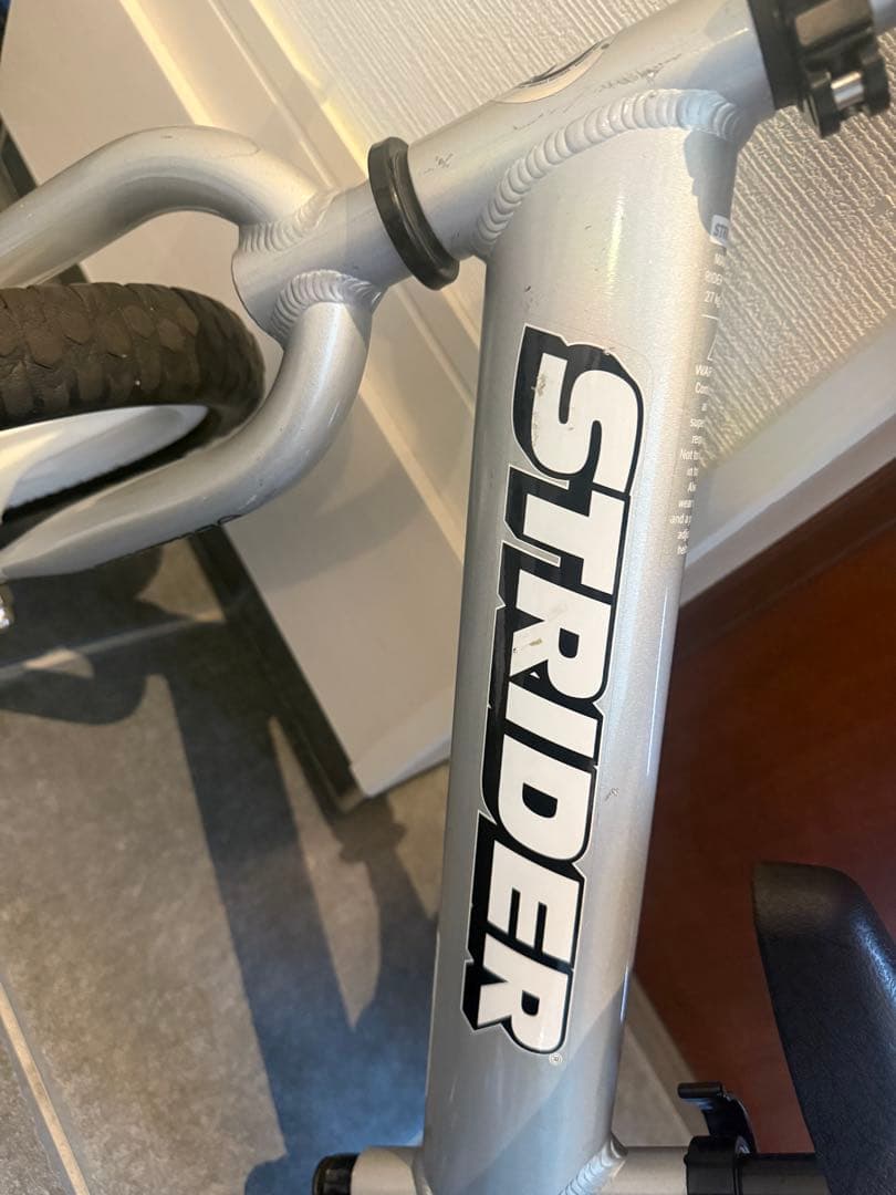 STRIDER（ストライダー）　PRO（プロ）