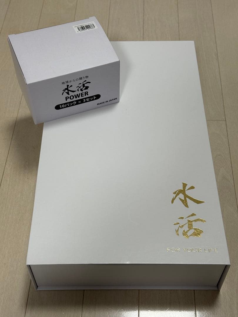 水活 POWER 本体・水素発生剤 水素吸引 水素水