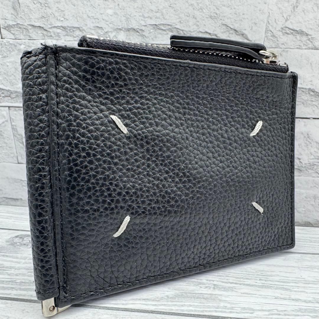 【美品】メゾンマルジェラ 4ステッチ マネークリップ レザー ブラック