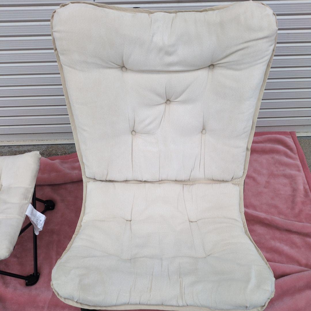 ニトリ バタフライチェア ハイバック BE オットマン付