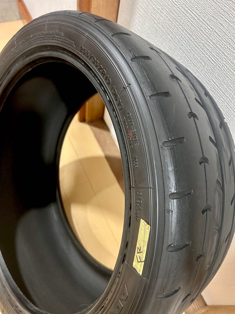 【メロン（バナナ）@リンゴ.マンゴーさん 専用】ADVAN A052 2本セット