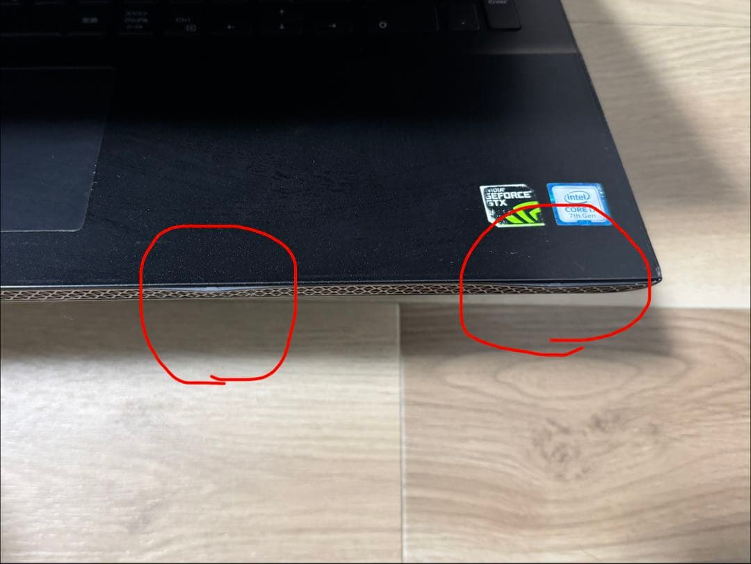 Dell Inspiron 15.6インチ i7 / 8GB / GTX1050