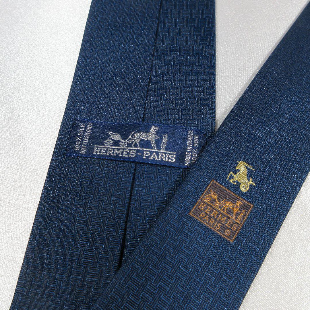 エルメス　H織り　ファソネ　星座　ネイビー　ネクタイ