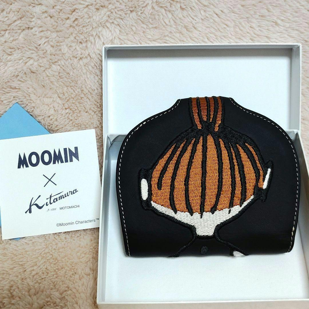MOOMIN キタムラ コラボ リトルミイの二折り財布 ブラック