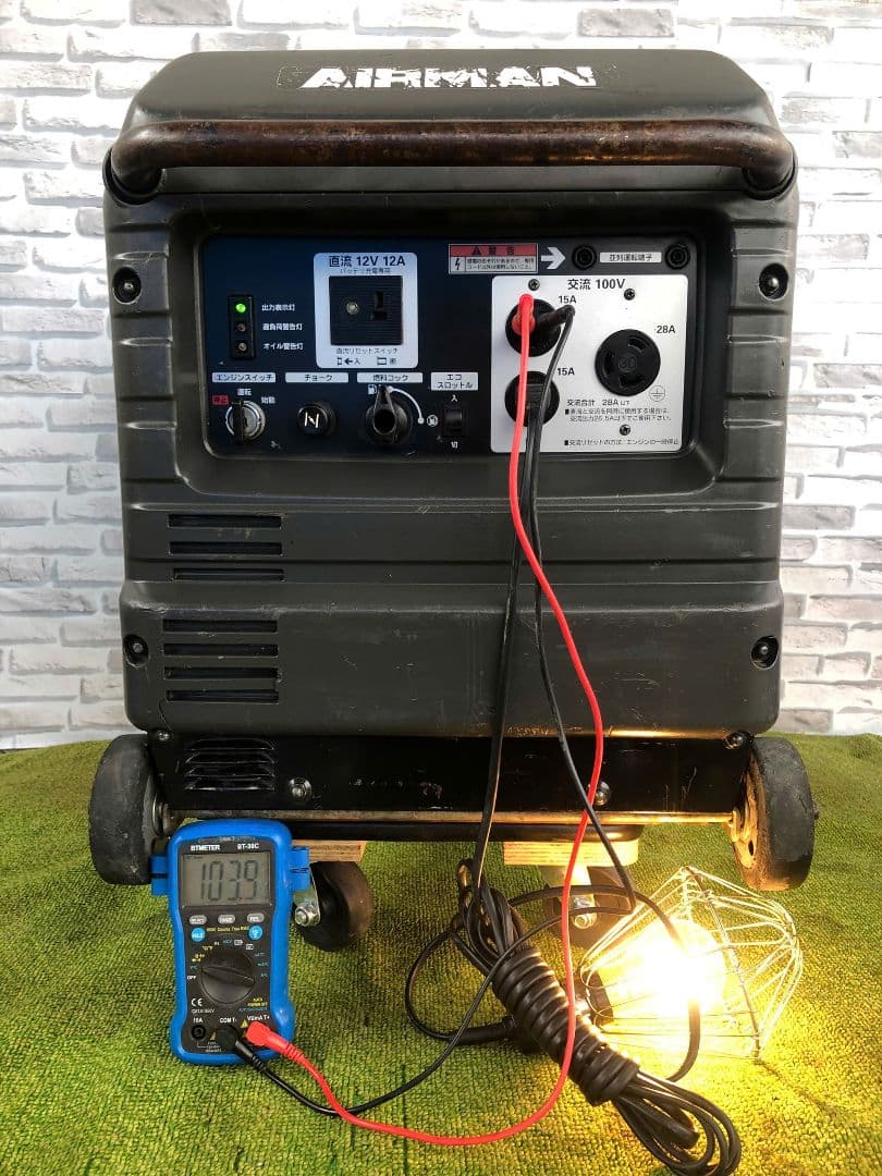 【送料無料】AIRMAN HP2800SV★整備済み保証付特価 (14)