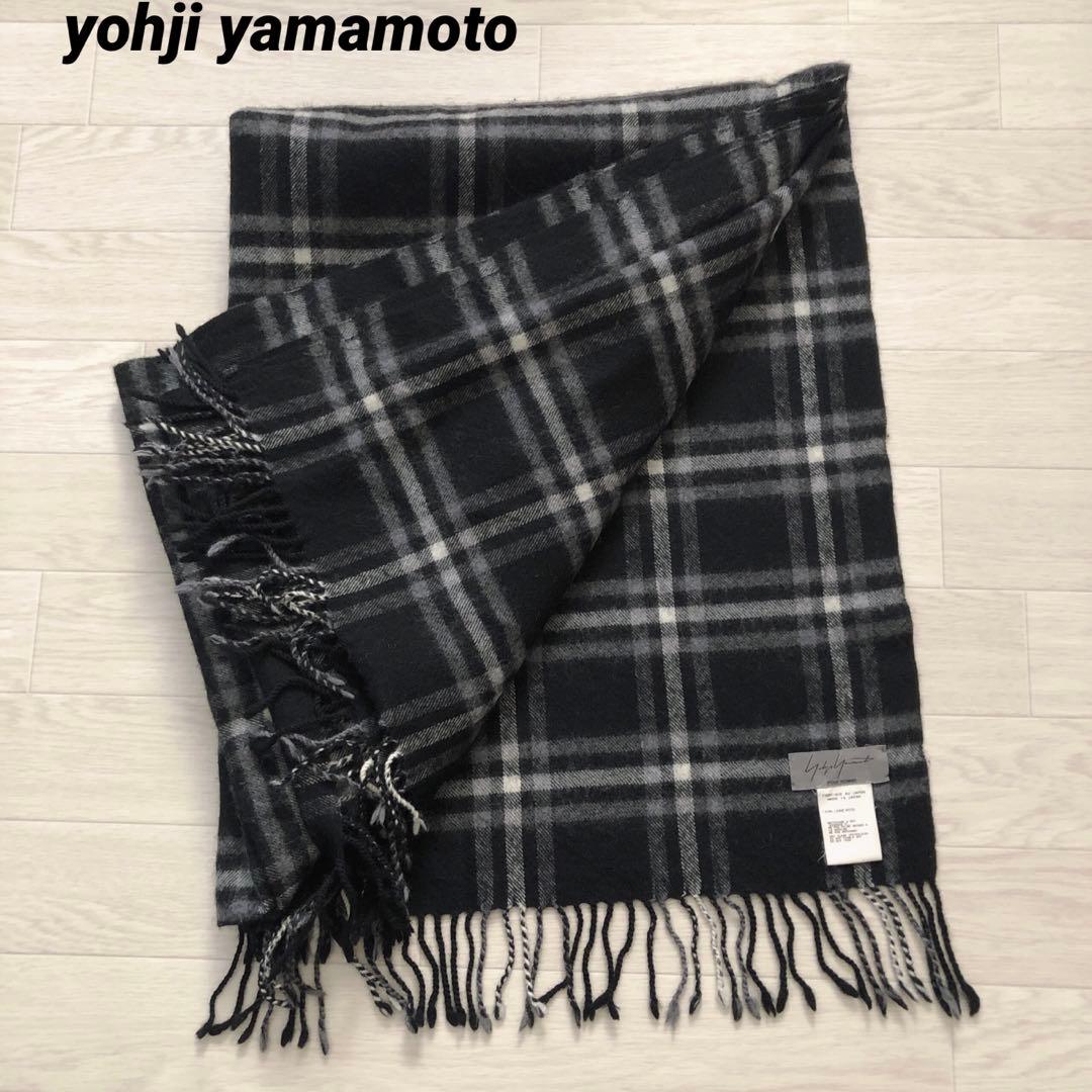 美品　Yohji Yamamoto ヨージヤマモト　大判ストール　チェック柄
