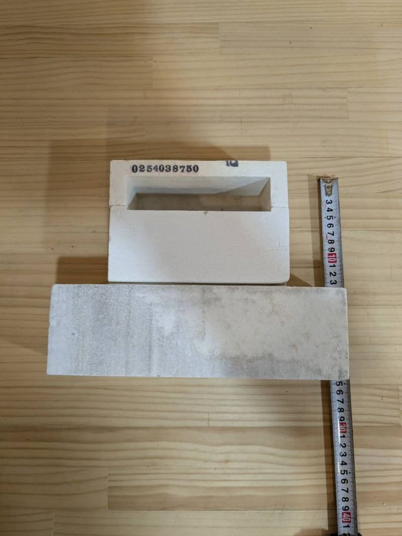 イントレピット2 交換用バーモントキャスティングス耐火部品、アクセスパネル付き